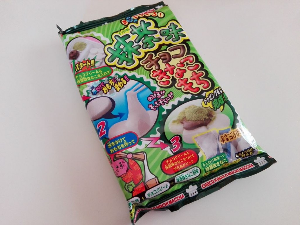 11-TokyoTreat-Japanese-Candy-Box