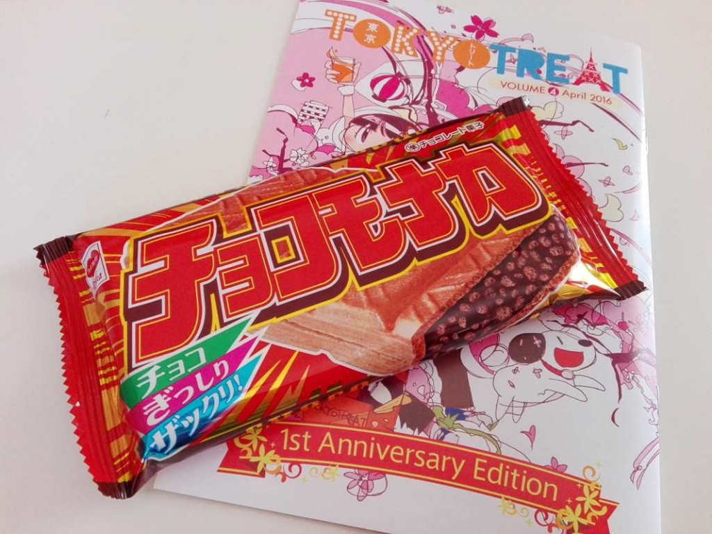 14-TokyoTreat-Japanese-Candy-Box