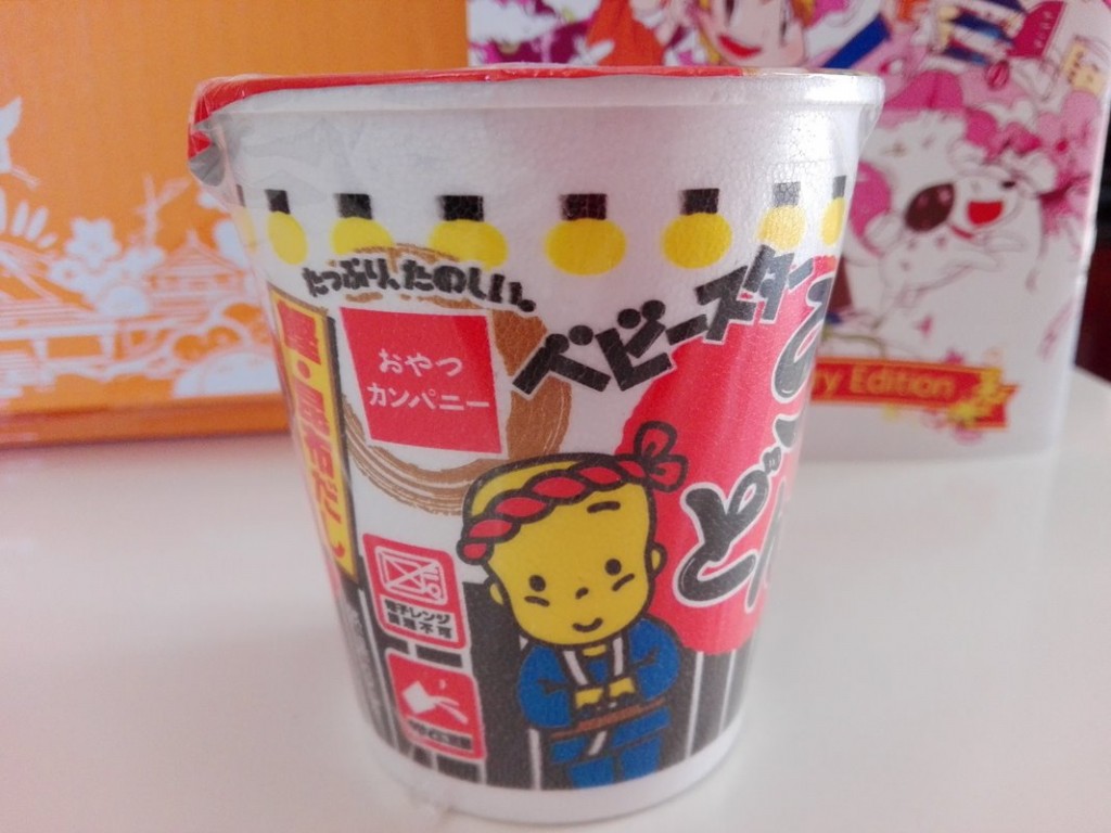 7-TokyoTreat-Japanese-Candy-Box