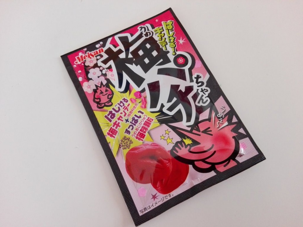 9-TokyoTreat-Japanese-Candy-Box